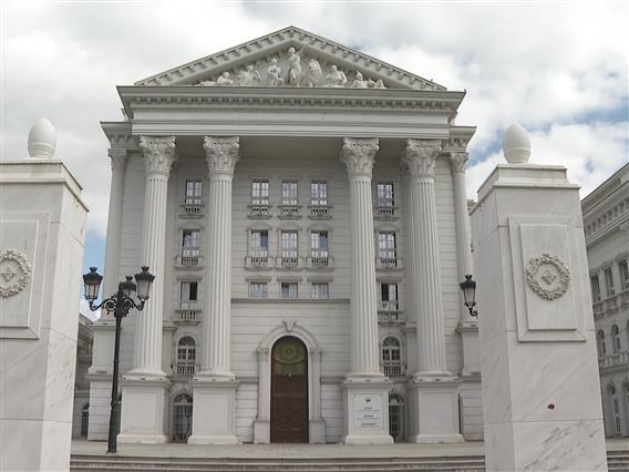 Сали вицепремиер и министер за евроинтеграции, Хоџа за животна средина- Владата го испрати предлогот до Собрание 