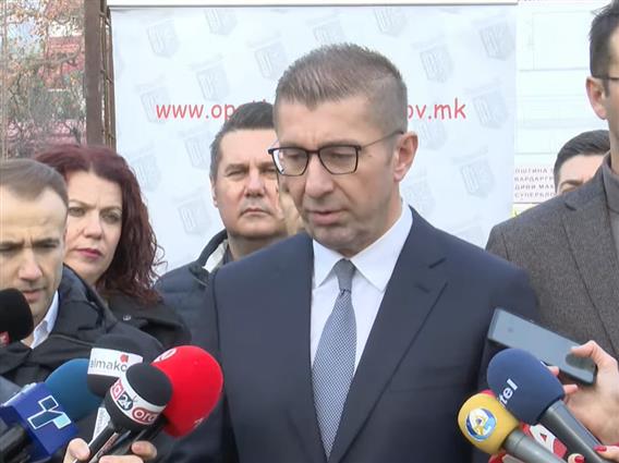 Мицкоски: Инсталациите на СДСМ во праводудството постојано ја напаѓаат Владата, последниот удар е поврзан со пензионерите