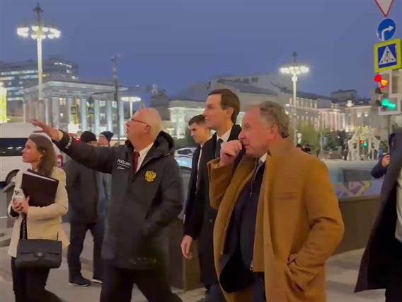 Виткоф и Кушнер пред средбата со Путин, ручале во ексклузивен ресторан во Москва- платиле 300 евра