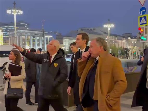 Виткоф и Кушнер по враќањето во САД од Москва, се сретнаа со Трамп 