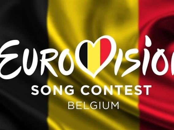 Белгија сепак ќе учествува на Евросонгот 2026 во Виена