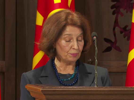 Свечена академија по повод „Св. Климент Охридски“