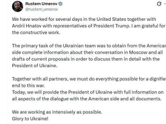 Умеров соопшти дека Зеленски денеска ќе ги добие сите документи за мировниот план