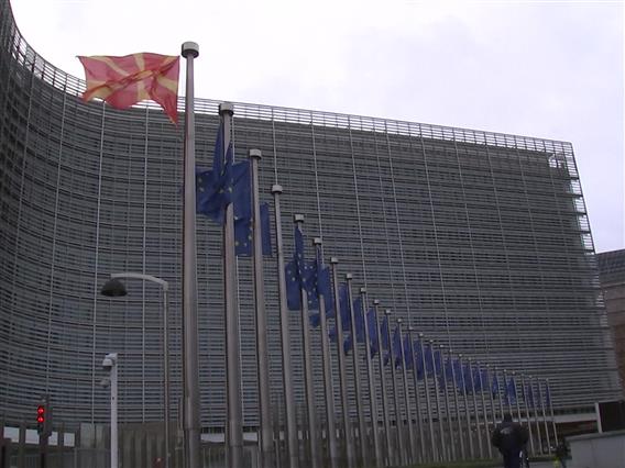 Можна ли е промена на заклучоците на ЕС за Македонија? 