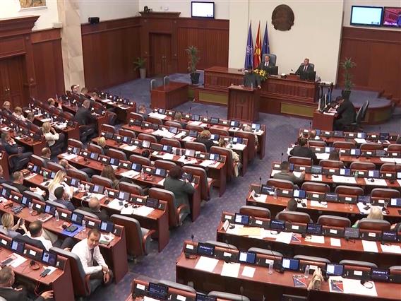 Дали разрешувањето на Коцевски наскоро ќе се најде на собраниска седница?