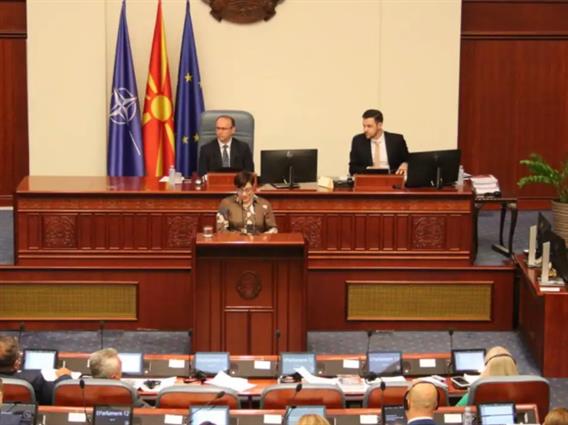 По два дена расправа Собранието го донесе Буџетот за 2026 година