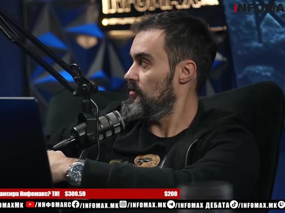 МВР: Лишено од слобода лицето кое насилно упадна во студиото на „Инфомакс“