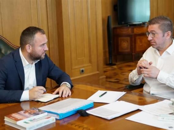 Мицкоски и Тошковски на отворање на реконструираната полициска станица во Бутел