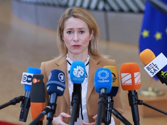 Каја Калас: Најдобар начин за зачувување на мирот од Дејтон е прием на БиХ во ЕУ 