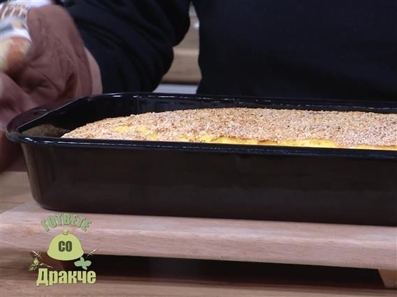 „Гответе со Дракче“ - ​Проја