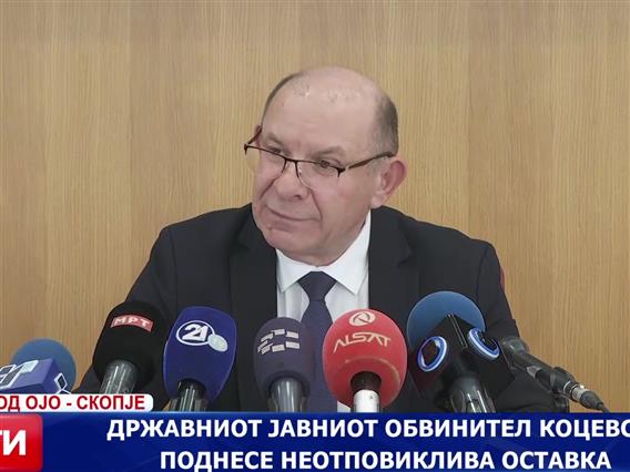 Коцевски поднесе неотповиклива оставка