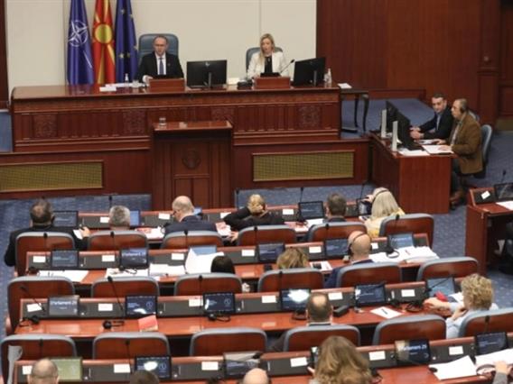 Собранието го констатираше престанокот на функцијата на обвинителот Коцевски