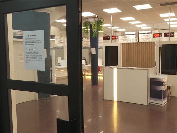 Вработените во Управата за водење матични книги штрајкуваат за зголемување на платите за 20 отсто