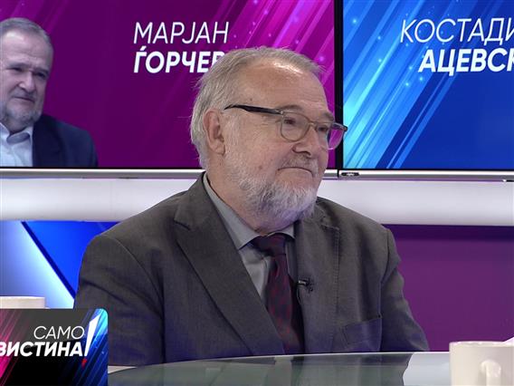 Ѓорчев: Пред кого ќе одговара јавниот обвинител, пред тој што го избрал