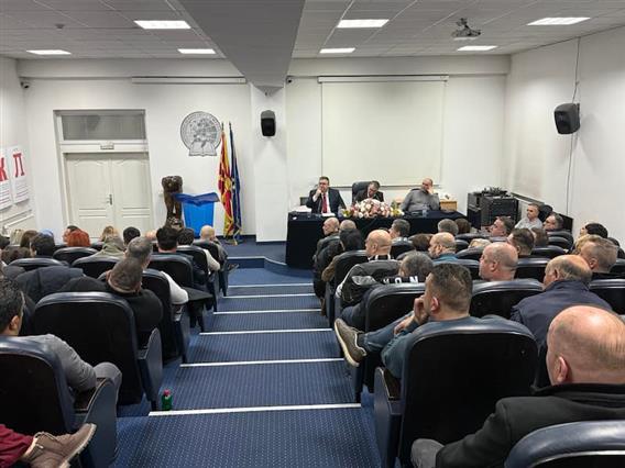 Седница на Централниот одбор во проширен состав на Движењето ЗНАМ за Наша Македонија