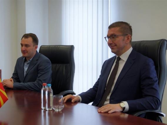 Мицкоски на промоција на Националната стратегија СМАРТ/МК 2030