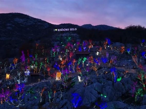 Најволшебното село на Балканот: Божиќна магија што го воодушевува светот (ВИДЕО)
