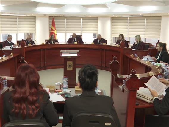 Уставниот суд поведе постапка за иницијативата за враќање на коефициентите на плати во правосудството