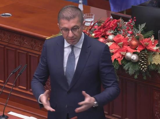 Мицкоски: Очекувам новиот јавен обвинител да истражи како Катица Јанева ги предаде случаите од затвор, како се судеа луѓе за тероризам и се делеа бонуси во СЈО