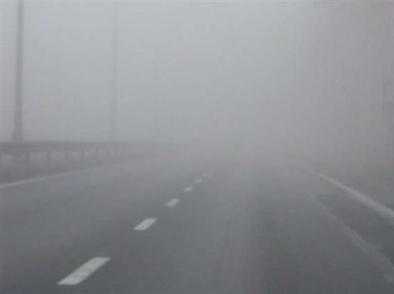 Магла на премините Стража-Маврово и Крушево