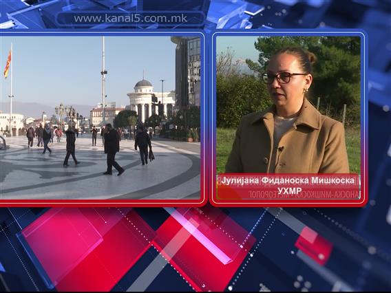 Сончево и студено време - од следната недела утринските температури и до -10