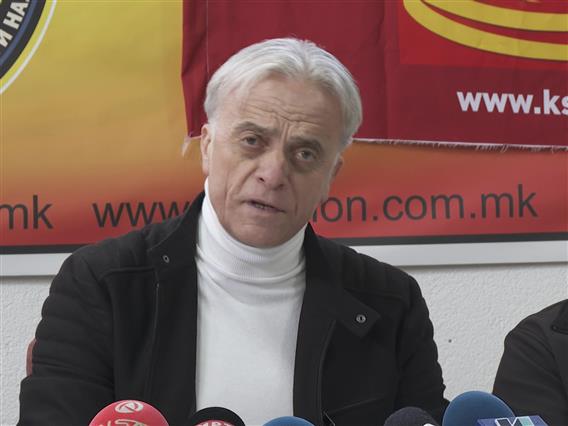 КСОМ бара да бидат вклучени во изготвувањето на законот за извршување, во спротивно најавуваат протест