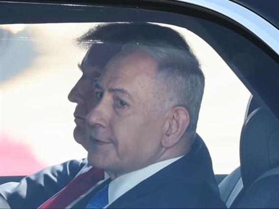 Нетанјаху и Трамп в понеделник ќе се сретнат во Флорида