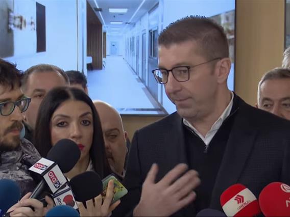 Мицкоски: Вкупно околу 110 милиони денари се вложени во ГАК, од кои 35 милиони се за реновирање 