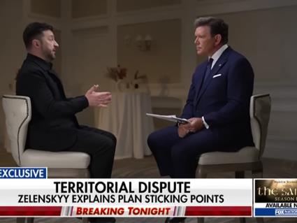 Зеленски: Не можеме само да се повлечеме од нашите територии