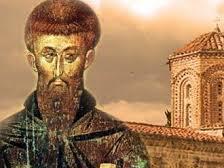 Денеска е Свети Наум Охридски - Чудотворец, исцелител и просветител на македонскиот народ