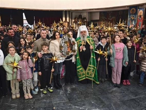 Бадникови поворки во Соборниот храм на традиционална средба со Архиепископот Охридски и Македонски г.г. Стефан