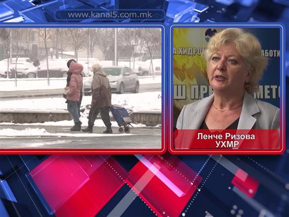 Од четврток снег во делови од Македонија