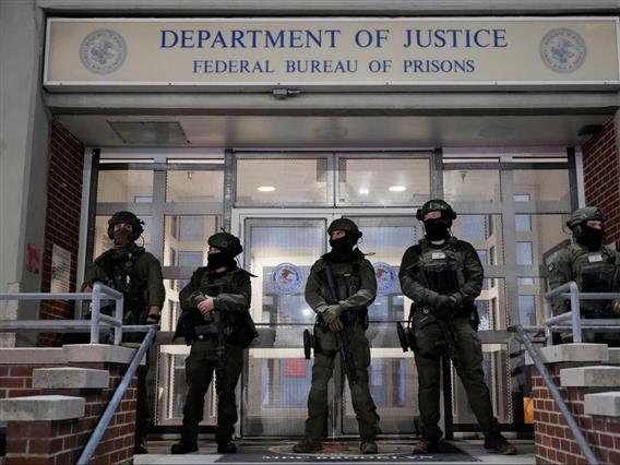 Пресврт во случајот со Мадуро: САД ги повлекуваат обвинувањата за водење на нарко-картел