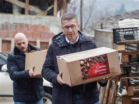 Мицкоски: Денеска поделивме пакети помош во Карпош, Гази Баба, Чаир, Аеродром, Ѓорче Петров, Кисела Вода, Бутел и Центар 