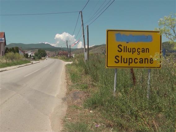 Ужас во Липково: 16-годишно девојче со месеци било сексуално злоупотребувано во кумановско? 