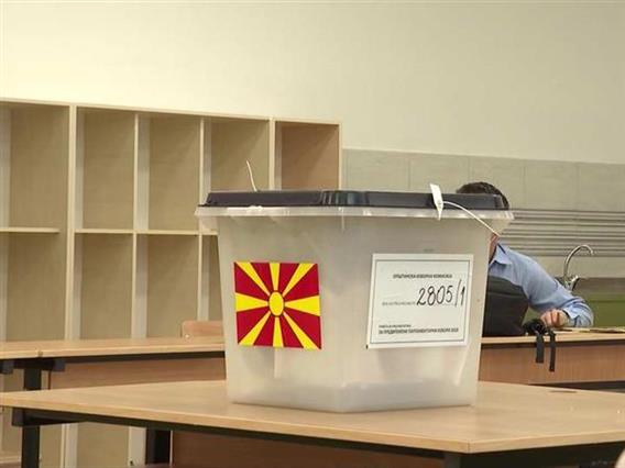 Во општините Гостивар, Маврово - Ростуше, Врапчиште и Центар Жупа се одржуваат повторени избори за градоначалник