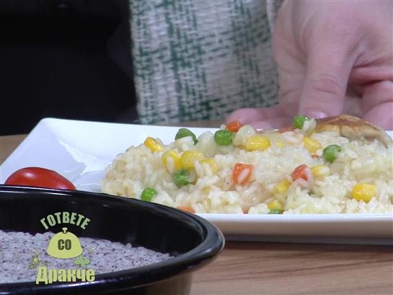 „Гответе со Дракче“ - Пилешко со ориз