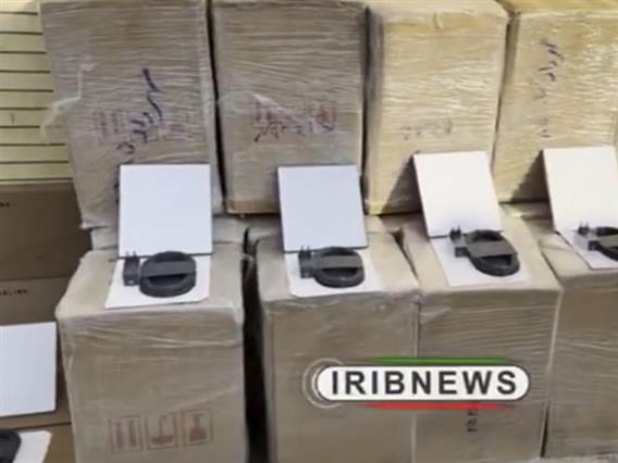 Иран заплени десетици Старлинк антени (ВИДЕО)