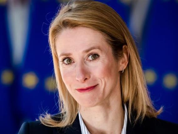 Шефицата на дипломатијата на ЕУ: Поради светските проблеми, време е да почнеме да пиеме 