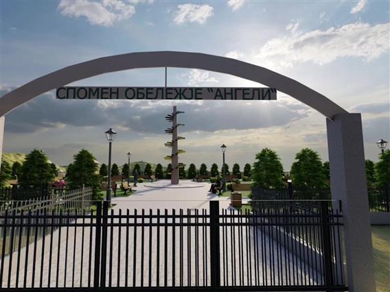 Каде точно ќе се изгради спомен-обележјето за настраданите од кочанската трагедија?