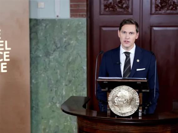 Нобеловиот комитет се огласи откако Мачадо му ја подари наградата за мир на Трамп: Без оглед на судбината на медалот... 