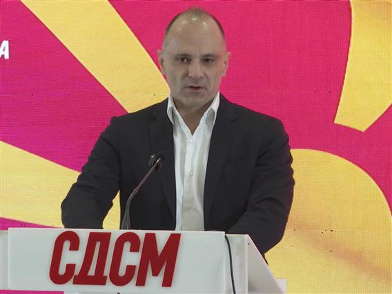 СДСМ има забелешки за законот за прекршоци кој е потребен за да профункционира „Сејф сити системот“