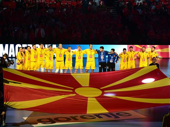 ЕХФ ЕУРО 2026: Македонските ракометари на мегдан против Португалија