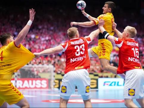 Македонија - Португалија, битка за место меѓу 12 најдобри на ЕУРО 2026