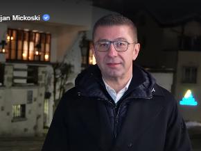 Мицкоски: Македонската делегација пристигна во Давос