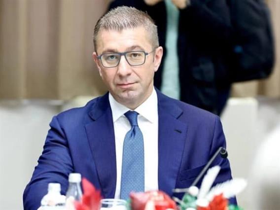 Мицкоски на Светскиот економски форум во Давос - предвидени се бројни состаноци за презентирање на можностите за инвестирање во Македонија