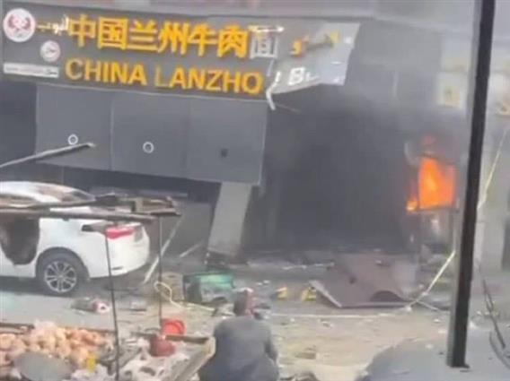 Видео: Седум лица загинаа во експлозија во кинески ресторан во Авганистан