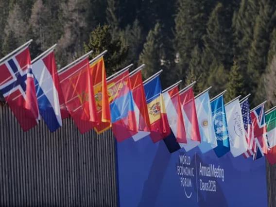 Трамп пристигна во Давос со три часа задоцнување- се очекува неговото обраќање (ВИДЕО)