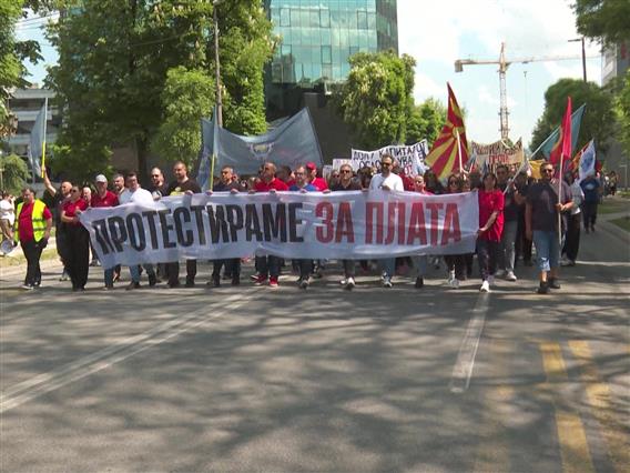 ССМ во среда излегува на протест