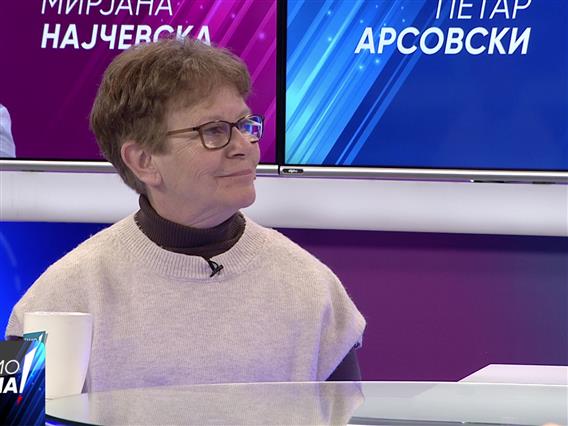 Најчевска: За ЕУ, мора да се вратиме два чекори назад